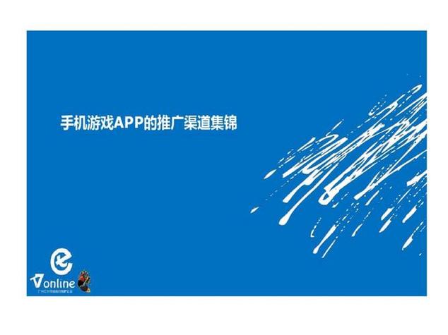 1.社交媒体营销