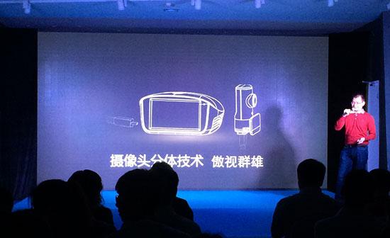 湖南星昂科技公司介绍