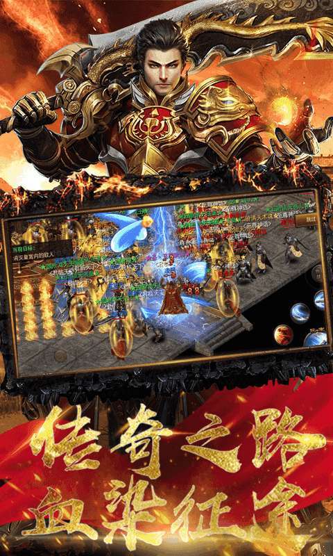 灵魂神途复古手游版 灵魂神途复古手游版