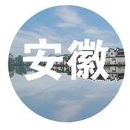 杭州润伊科技公司介绍