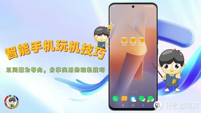 小米电脑版官网手机访问指南 小米电脑版官网手机访问指南