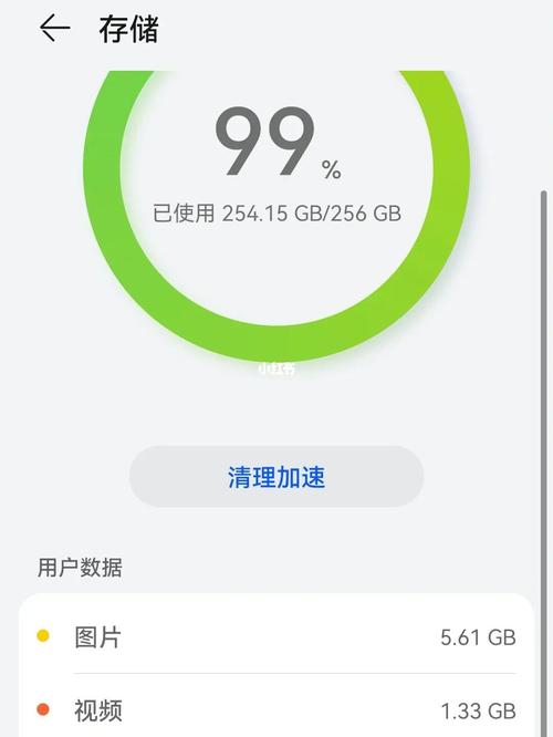 手机内存越用越少的原因 手机内存越用越少的原因
