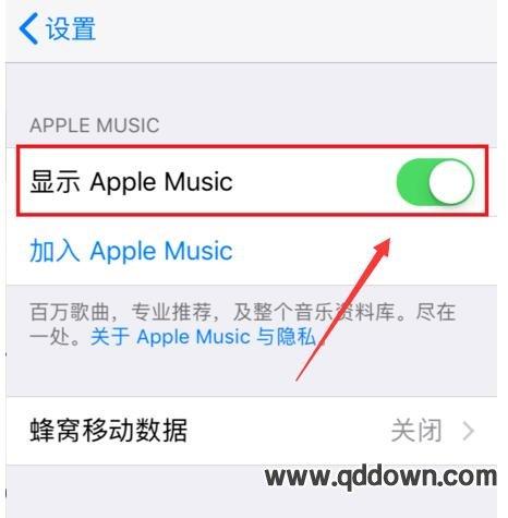 如何取消苹果手机合并 如何取消苹果手机合并