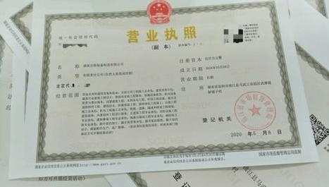 流程: 流程: