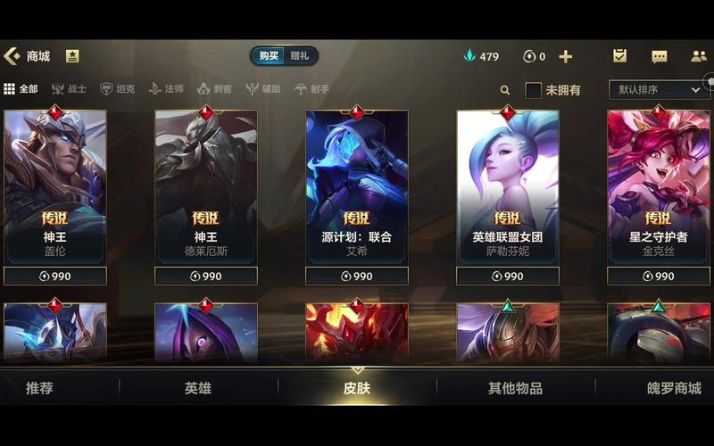 为什么重视和谐皮肤? 为什么重视和谐皮肤?
