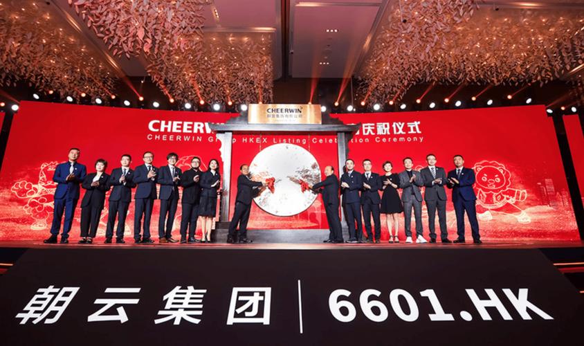 上海超威科技公司介绍