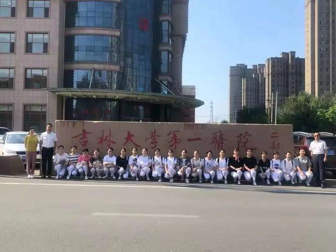 长春科技学院地理位置