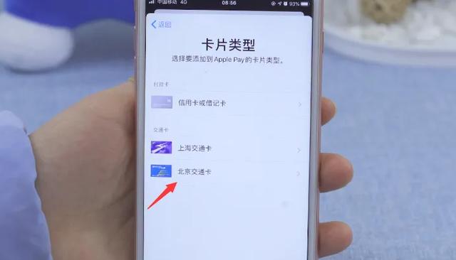 苹果手机升级变卡原因及解决方法 苹果手机升级变卡原因及解决方法