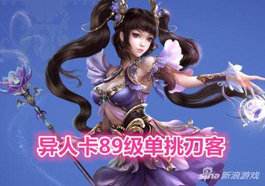 如何解决《倩女幽魂手游》卡顿问题? 如何解决《倩女幽魂手游》卡顿问题?