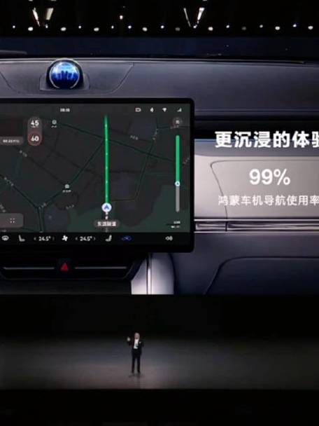 华为手机的“找车”功能介绍 华为手机的“找车”功能介绍