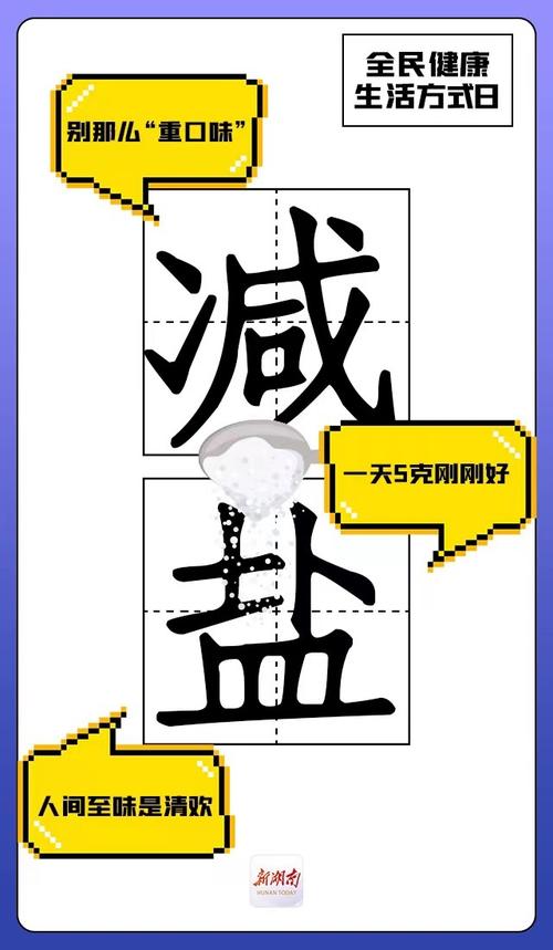 四川健乐美科技公司介绍 四川健乐美科技公司介绍