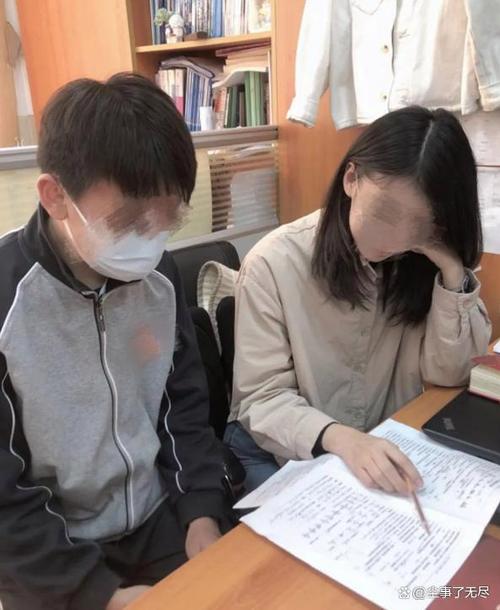 体育老师不老实的问题解答 体育老师不老实的问题解答
