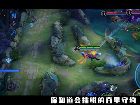 国服守约开科技会封号吗 国服守约开科技会封号吗
