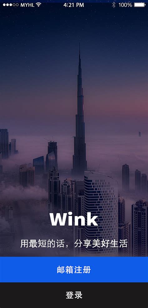 去迪拜手机怎么上网的 去迪拜手机怎么上网的