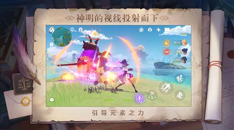 玩游戏什么手机最好 玩游戏什么手机最好
