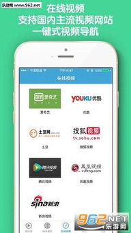神马手机电影国王游戏 神马手机电影国王游戏