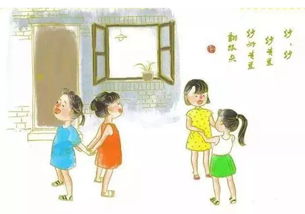 幼儿园民间游戏木头人教案