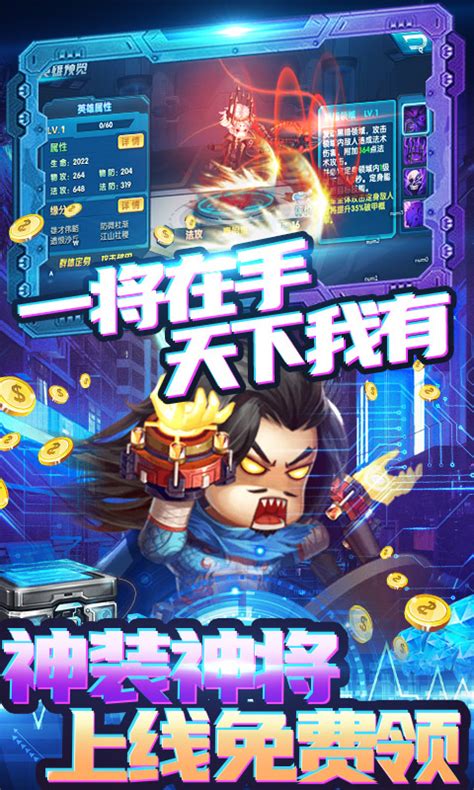 适合三个人联机玩的单机游戏