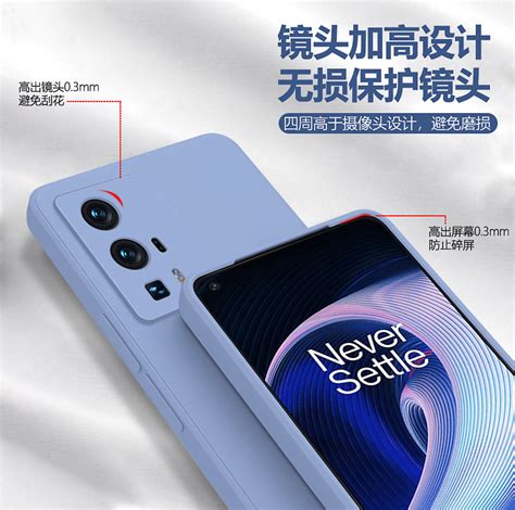 小米5手机壳新款图片