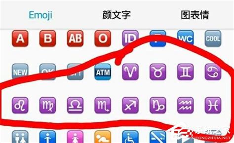游戏空白名字代码复制粘贴