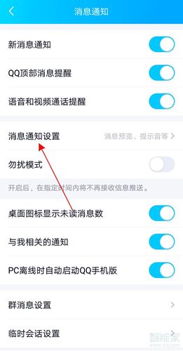 手机浏览网页提示中毒 手机浏览网页提示中毒
