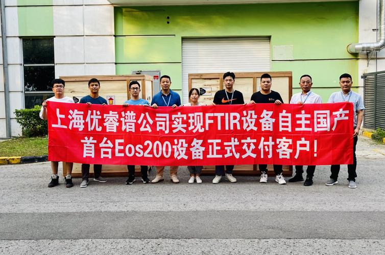再升科技官网 再升科技官网