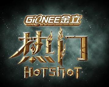 综艺节目游戏app 综艺节目游戏app