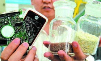 怎样从手机中提炼黄金呢