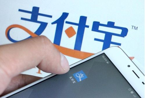 手机一提是多少