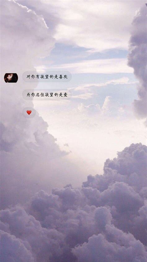微信手机聊天背景图怎么设置