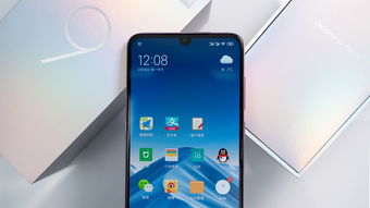 小米手机垃圾怎么彻底消除 小米手机垃圾怎么彻底消除
