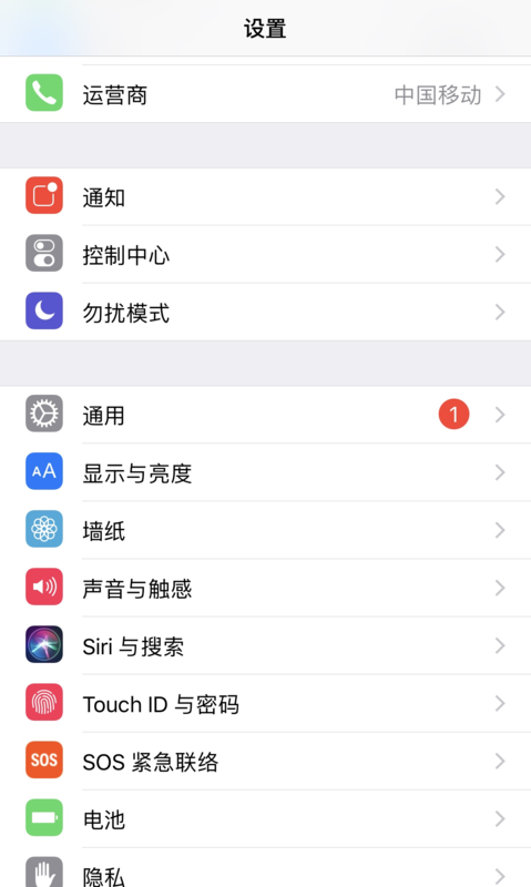 小米手机打电话无法挂断电话 小米手机打电话无法挂断电话