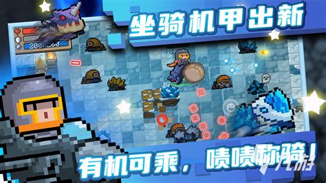 随机掉落模组 随机掉落模组