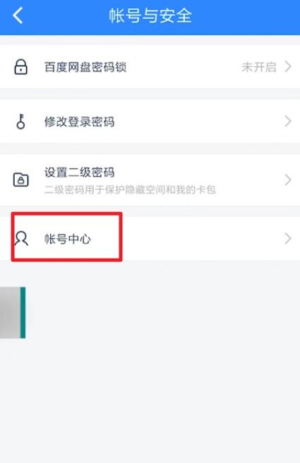 任意改手机号码的软件免费 任意改手机号码的软件免费