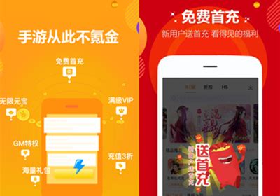 手游挂机软件 手游挂机软件