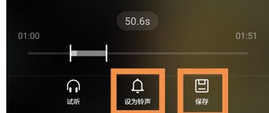 乘胜狙击伍柏义手机铃声 乘胜狙击伍柏义手机铃声