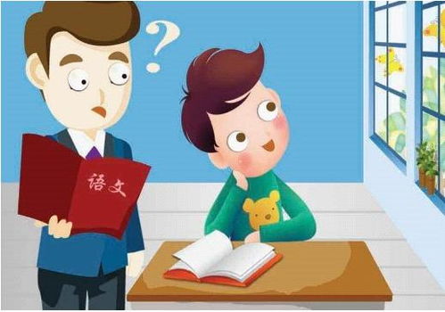 注意力集中训练的十个游戏 注意力集中训练的十个游戏