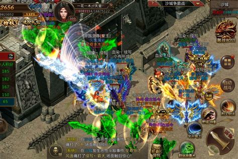 复古传奇单职业版 复古传奇单职业版