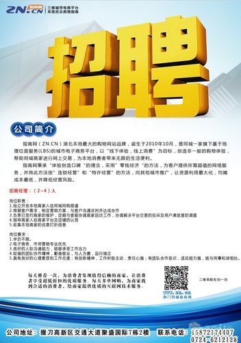 无锡和晶科技累不累 无锡和晶科技累不累