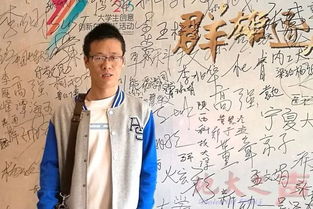 傲惟科技怎么样 傲惟科技怎么样