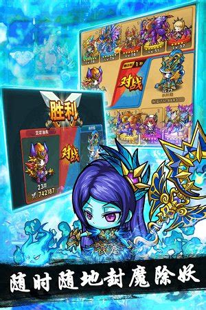 银魔迷宫视频 银魔迷宫视频