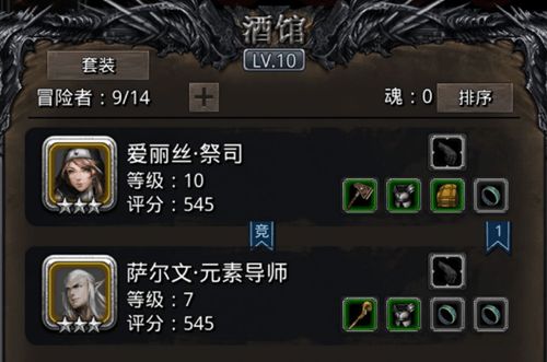手机版帝国2兑换码 手机版帝国2兑换码