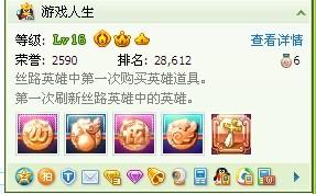 邀请人来玩怎么表达 邀请人来玩怎么表达