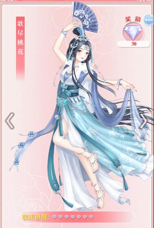 美人心计游戏下载最新版 美人心计游戏下载最新版
