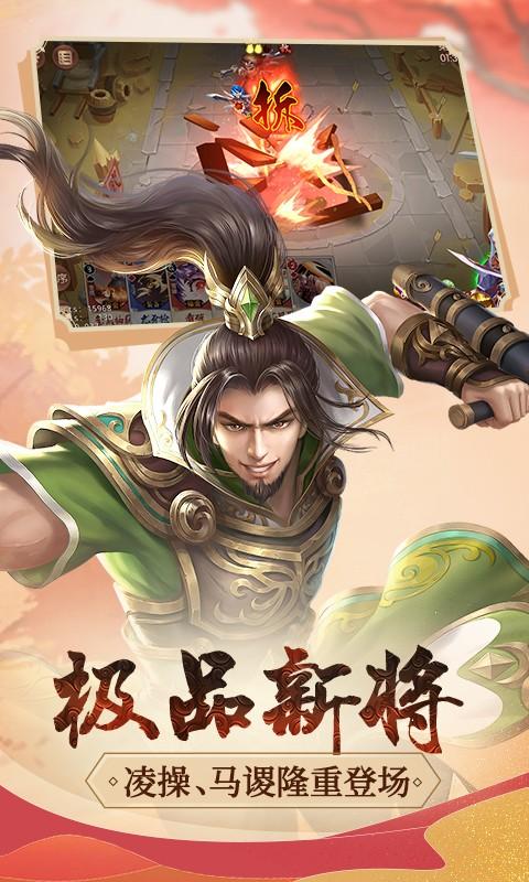步步惊心小游戏 步步惊心小游戏