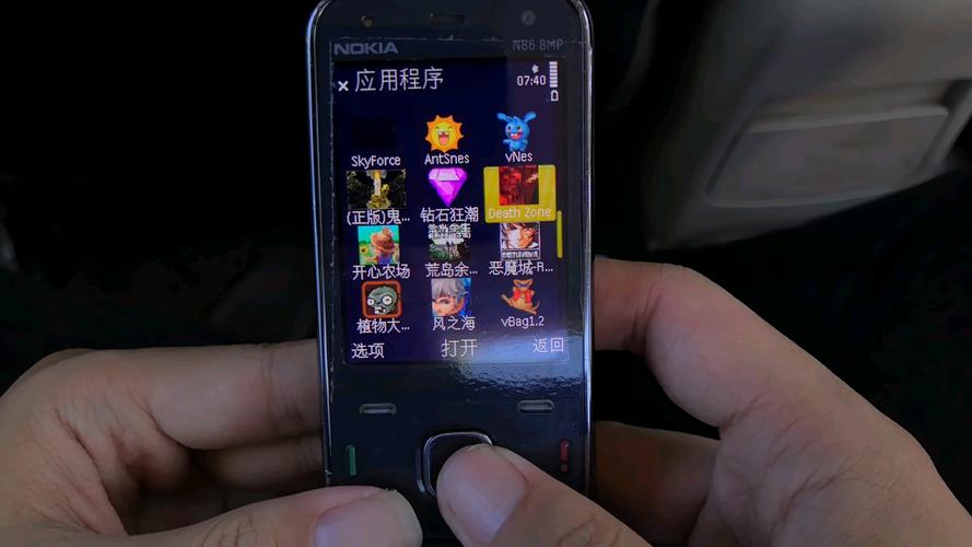 诺基亚广告视频合集 诺基亚广告视频合集