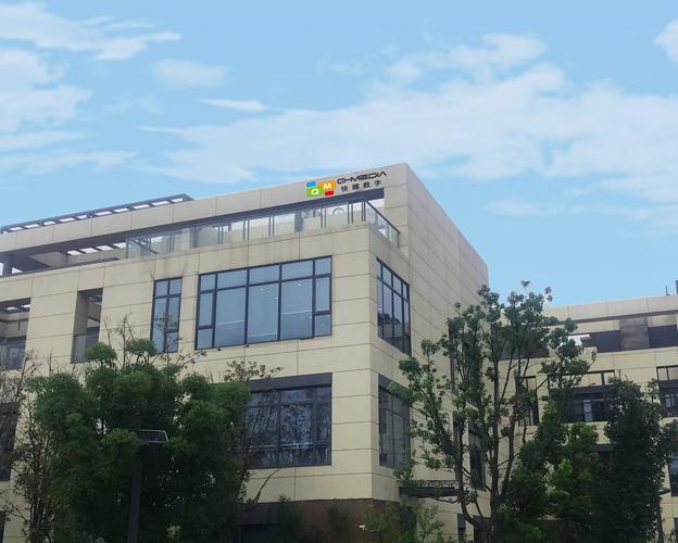 徐州快马网络科技有限公司 徐州快马网络科技有限公司