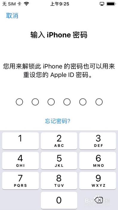 OPPOa57 OPPOa57