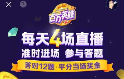 开游戏公司需要什么条件