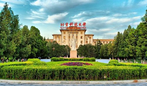 科技政策2024 科技政策2024